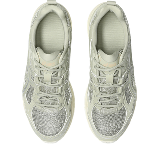 GEL-NUNOBIKI - DRIED LEAF GREEN / PURE SILVER