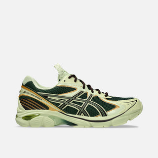 UB8-S GT-2160 - JADE / COFFEE