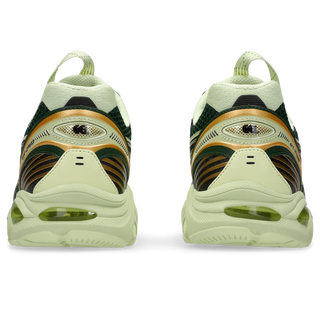 UB8-S GT-2160 - JADE / COFFEE