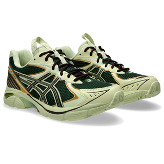 UB8-S GT-2160 - JADE / COFFEE