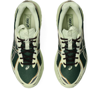 UB8-S GT-2160 - JADE / COFFEE