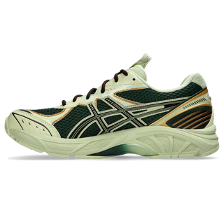 UB8-S GT-2160 - JADE / COFFEE