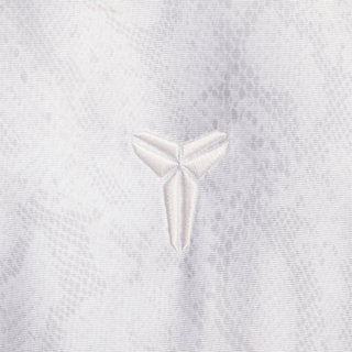 KOBE Dri-FIT STANDARD ISSUE BASKETBALL JERSEY "HALO"