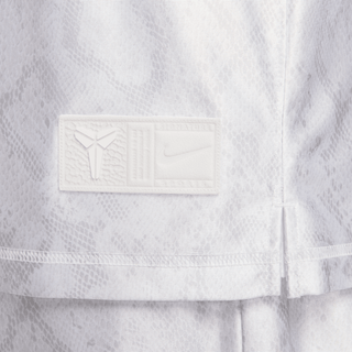 KOBE Dri-FIT STANDARD ISSUE BASKETBALL JERSEY "HALO"