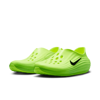 REACTX REJUVEN8 "GREEN STRIKE"