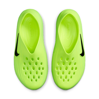 REACTX REJUVEN8 "GREEN STRIKE"