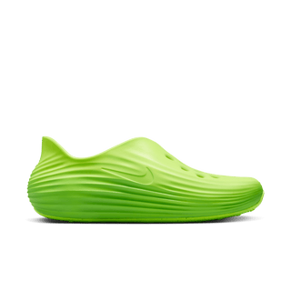 REACTX REJUVEN8 "GREEN STRIKE"