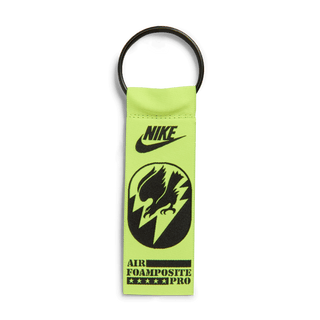 AIR FOAMPOSITE PRO PRM "GREEN CAMO"