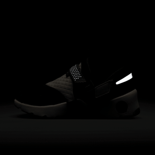WMNS TRUNNER LX "RARE AIR"