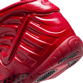 LITTLE POSITE PRO (GS) "GYM RED"
