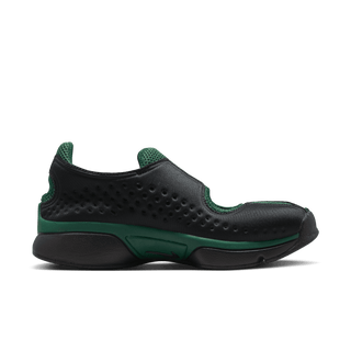 WMNS AIR RIFT 2 - BLACK / TEAM DARK GREEN