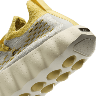 NIKE MIND 002 FK "LIGHT BONE"