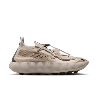 NIKE MIND 002 FK "FOSSIL STONE"