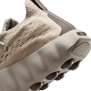 NIKE MIND 002 FK "FOSSIL STONE"