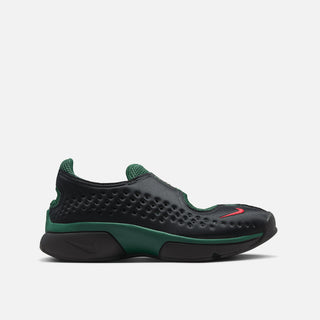 WMNS AIR RIFT 2 - BLACK / TEAM DARK GREEN