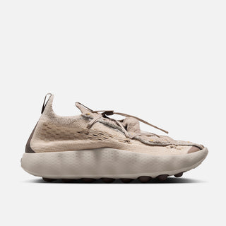 NIKE MIND 002 FK "FOSSIL STONE"