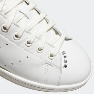CLOT BY EDISON CHEN X ADIDAS STAN SMITH "BEADED"