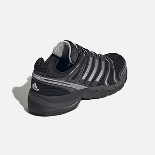 ADISTAR CONTROL 5 - CORE BLACK / CLOUD WHITE / CARBON