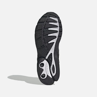 ADISTAR CONTROL 5 - CORE BLACK / CLOUD WHITE / CARBON