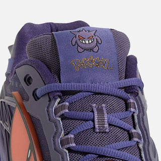 POKEEMON X ADIDAS ADISTAR XLG 2.0 "GENGAR"