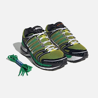 JAH JAH X ADIDAS ADISTAR CONTROL 5 - YELLOW / CORE BLACK / SILVER METALLIC