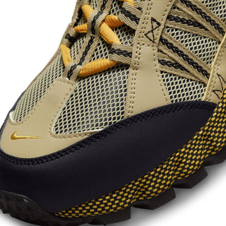AIR HUMARA QS "WHEAT GRASS"